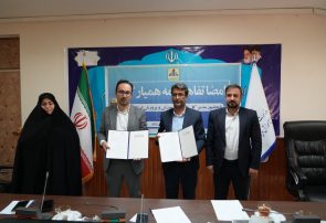 تفاهمنامه طرح ملی همیار گاز بین آموزش و پرورش و شرکت گاز استان ایلام امضا شد تفاهمنامه طرح ملی همیار گاز بین آموزش و پرورش و شرکت گاز استان ایلام امضا شد