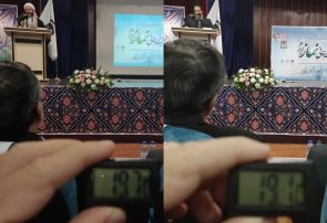 رعایت الگوی مصرف گاز در اجلاس استانی نماز قابل تقدیر و قدردانی است رعایت الگوی مصرف گاز در اجلاس استانی نماز قابل تقدیر و قدردانی است