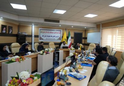 اصلاح الگوی مصرف گاز نیاز به فرهنگ سازی دارد اصلاح الگوی مصرف گاز نیاز به فرهنگ سازی دارد