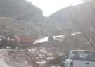 دره ارغوان پاکسازی شد
