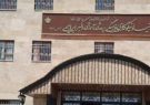 بنیاد نیکوکاری ابراهیمی هزینه تکمیل سه پروژه شش کلاسه در استان را پذیرفت