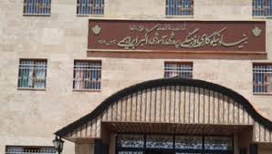 بنیاد نیکوکاری ابراهیمی هزینه تکمیل سه پروژه شش کلاسه در استان را پذیرفت