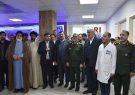 افتتاح مرکز MRI روباز و بدون هلیوم در بیمارستان کوثر ایلام افتتاح مرکز MRI روباز و بدون هلیوم در بیمارستان کوثر ایلام