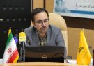 اجرای نظام تعرفه‌گذاری اقلیم‌محور گاز؛ عدالت در توزیع یارانه انرژی
