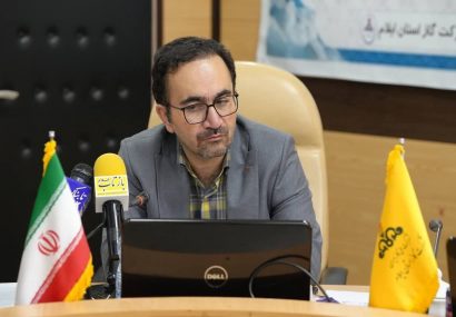 اجرای نظام تعرفه‌گذاری اقلیم‌محور گاز؛ عدالت در توزیع یارانه انرژی