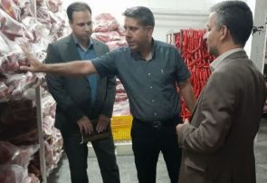 انجام بیش از شش هزار بازرسی و نمونه برداری از واحدهای تولیدی استان ایلام انجام بیش از شش هزار بازرسی و نمونه برداری از واحدهای تولیدی استان ایلام