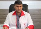 اعلام آمادگی تیم‌های امدادی، درمانی و حمایت های روانی و اجتماعی جمعیت هلال احمر استان ایلام برای اعزام به بندرعباس