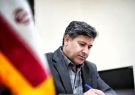 برگزاری آیین نکوداشت نامداران فرهنگ و هنر استان ایلام