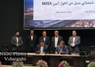 گام بزرگ شرکت پالایش گاز ایلام به سوی خودکفایی در مواد شیمیایی راهبردی پالایشگاهی