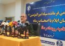 امروزه رسانه ها سرباز خط مقدم در مقابل دشمن هستند + فیلم