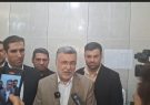 خبر خوب وزیر بهداشت برای مردم سیروان/تکمیل و تجهیز مرکز بهداشت سیروان به عنوان مرکز منتخب در آینده ای نزدیک + فیلم خبر خوب وزیر بهداشت برای مردم سیروان/تکمیل و تجهیز مرکز بهداشت سیروان به عنوان مرکز منتخب در آینده ای نزدیک + فیلم