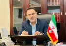 تشکیل پرونده قضایی در پی فوت دو مادر باردار در ایلام تشکیل پرونده قضایی در پی فوت دو مادر باردار در ایلام