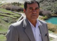 ایران، سرزمین غرور و افتخار 