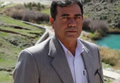 ایران، سرزمین غرور و افتخار 