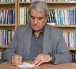 ایلام و آزمونی دیگر