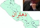 آقای پزشکیان؛ به قول مرحوم خسرو شکیبایی” حال همه ما خوب است اما تو باور نکن “