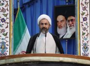 حفظ وحدت ملی، حمایت از نظام و تبعیت از رهنمودهای رهبر معظم انقلاب، شرط استمرار عزت، پیشرفت و امنیت کشور است