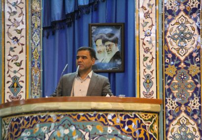 بیش از ۵۴ هزار مددجو در ایلام تحت پوشش بهزیستی هستند بیش از ۵۴ هزار مددجو در ایلام تحت پوشش بهزیستی هستند