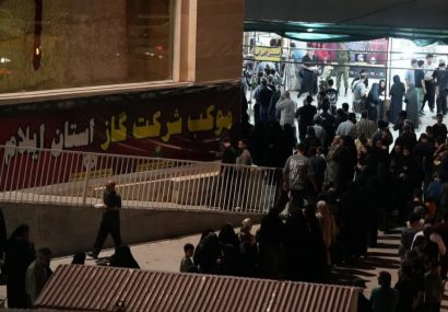 موکب شرکت گاز استان ایلام به کار خود پایان داد/ خدمت به زائران اربعین پایان ندارد موکب شرکت گاز استان ایلام به کار خود پایان داد/ خدمت به زائران اربعین پایان ندارد