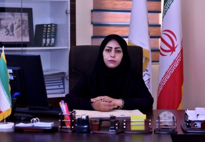 طرح بخشودگی دیرکرد بازگرداندنی کتاب ها به کتابخانه های ایلام اجرا می شود طرح بخشودگی دیرکرد بازگرداندنی کتاب ها به کتابخانه های ایلام اجرا می شود