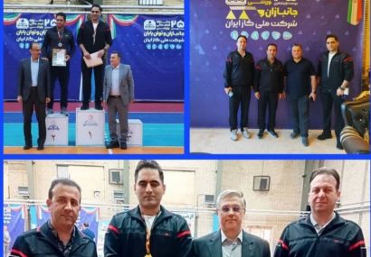 درخشش گاز استان ایلام در جشنواره  فرهنگی و ورزشی شرکت ملی گاز ایران
