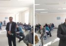 برگزاری آزمون جامع گردشگری در دانشگاه پیام نور ایلام