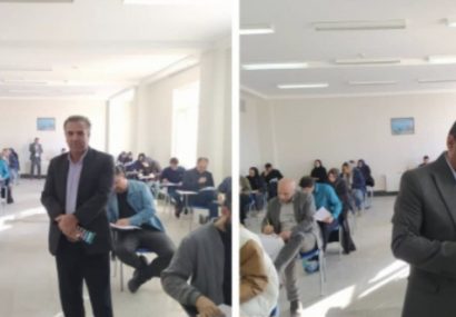 برگزاری آزمون جامع گردشگری در دانشگاه پیام نور ایلام برگزاری آزمون جامع گردشگری در دانشگاه پیام نور ایلام