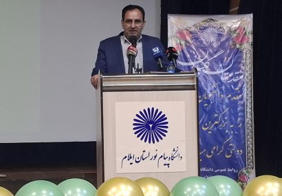 کم‌توجهی به کار جمعی از مهم‌ترین ضعف‌های توسعه در کشور است/ دانشگاه می‌تواند بستر تمرین فعالیت گروهی و نهادی باشد