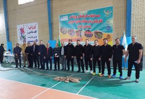 قهرمانی تیم گاز استان ایلام در مسابقات طنابکشی کارکنان دستگاههای اجرایی قهرمانی تیم گاز استان ایلام در مسابقات طنابکشی کارکنان دستگاههای اجرایی