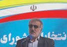 آغاز فرایند اجرایی انتخابات شوراهای اسلامی شهرها در شهرستان ایلام آغاز فرایند اجرایی انتخابات شوراهای اسلامی شهرها در شهرستان ایلام