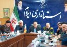 یادواره ۲۰۷ شهید ایل شوهان در ایلام برگزار میشود یادواره ۲۰۷ شهید ایل شوهان در ایلام برگزار میشود
