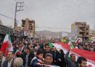 راهپیمایی ۲۲ بهمن در ایلام با حضور پر شور مردم ولایتمدار برگزار شد راهپیمایی ۲۲ بهمن در ایلام با حضور پر شور مردم ولایتمدار برگزار شد