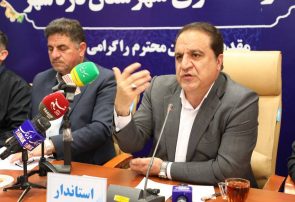 رویکرد دولت چهاردهم تکمیل پروژههای مهم و اولویتدار است رویکرد دولت چهاردهم تکمیل پروژههای مهم و اولویتدار است