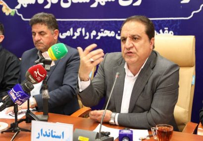 رویکرد دولت چهاردهم تکمیل پروژههای مهم و اولویتدار است رویکرد دولت چهاردهم تکمیل پروژههای مهم و اولویتدار است