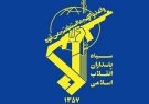 مرکز ناوگان پنجم دریایی آمریکا مورد تهاجم موشکی سپاه قرار گرفت