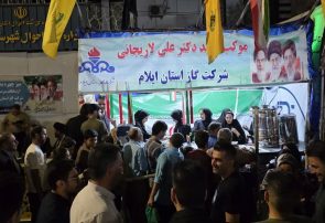 ایستگاه خدمت و تجدید بیعت در ایلام/ مدیرعامل گاز استان پاسخگوی بی‌واسطه شهروندان شد