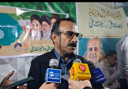 ارزیابی۱۴ هزار و ۳۰۰ واحد آسیب‌ دیده خسارت جنگ تحمیلی رمضان در ایلام