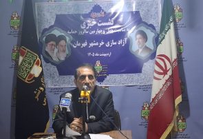 سوم خرداد، نماد ایمان و مقاومت ملت ایران است