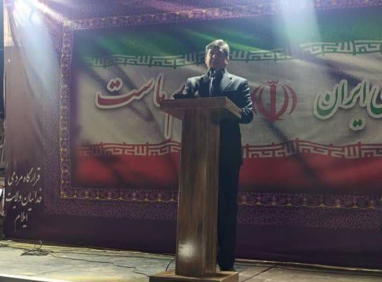 رسانه و هنر، پل همبستگی ملی در ایلام رسانه و هنر، پل همبستگی ملی در ایلام