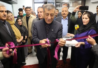 مرکز پیشرفته تصویربرداری «نماطب شقایق» در ایلام با حضور معاون اجرایی رئیسجمهور افتتاح شد مرکز پیشرفته تصویربرداری «نماطب شقایق» در ایلام با حضور معاون اجرایی رئیسجمهور افتتاح شد