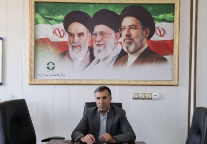 تزریق ۱۱۵ میلیارد تومان به شریان حفاظت از محیط زیست ایلام/ اعتبارات سفر رئیس جمهور جان دوبارهای به طبیعت استان داد تزریق ۱۱۵ میلیارد تومان به شریان حفاظت از محیط زیست ایلام/ اعتبارات سفر رئیس جمهور جان دوبارهای به طبیعت استان داد