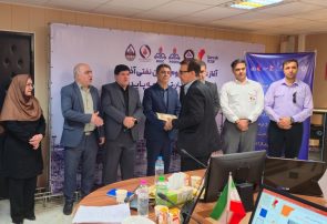 شرکت گاز استان ایلام موفق به کسب عنوان کارفرمای سلامت محور در سطح استان شد شرکت گاز استان ایلام موفق به کسب عنوان کارفرمای سلامت محور در سطح استان شد