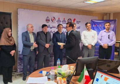 شرکت گاز استان ایلام موفق به کسب عنوان کارفرمای سلامت محور در سطح استان شد شرکت گاز استان ایلام موفق به کسب عنوان کارفرمای سلامت محور در سطح استان شد