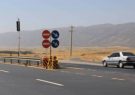 نصب ٣٠٠٠ تابلو و علائم ایمنی در محورهای ایلام تا پیش از اربعین حسینی