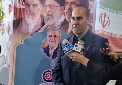 ارائه سالانه بیش از پنج میلیون نفر ساعت آموزش ارائه سالانه بیش از پنج میلیون نفر ساعت آموزش