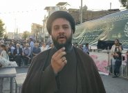 بیش از ۱۰ هزار نفر در جشن‌ عید غدیر شهرستان ایلام حضور یافتند