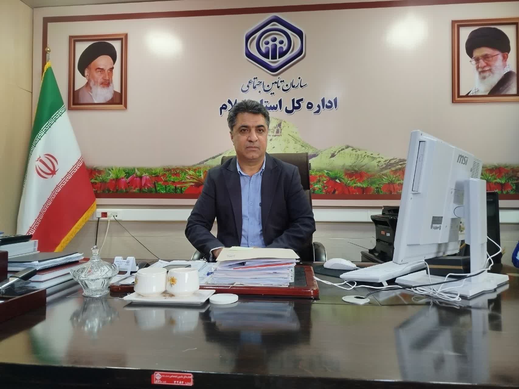 پرداخت وام ۶۰ میلیونی به بازنشستگان ایلام از تیرماه/ پرونده متناسب سازی حقوق بسته شد پرداخت وام ۶۰ میلیونی به بازنشستگان ایلام از تیرماه/ پرونده متناسب سازی حقوق بسته شد