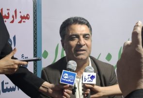 خدمات به شکل مستمر و مؤثر به جامعه هدف ارائه می شود خدمات به شکل مستمر و مؤثر به جامعه هدف ارائه می شود