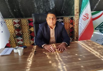 بهره‌ برداری و کلنگ ‌زنی ۴۵ طرح عمرانی عشایری در ایلام با اعتبار ۳۱۸ میلیارد تومان