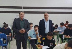 آغاز فرآیند امتحانات نهایی با حضور ۱۷ هزار داوطلب در استان ایلام آغاز فرآیند امتحانات نهایی با حضور ۱۷ هزار داوطلب در استان ایلام